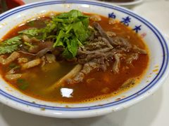 -白老大羊杂碎稍麦