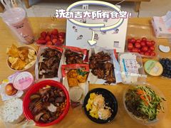 -吉林大学前卫南校区-湖畔餐厅