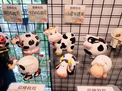 -瑞穗牧场
