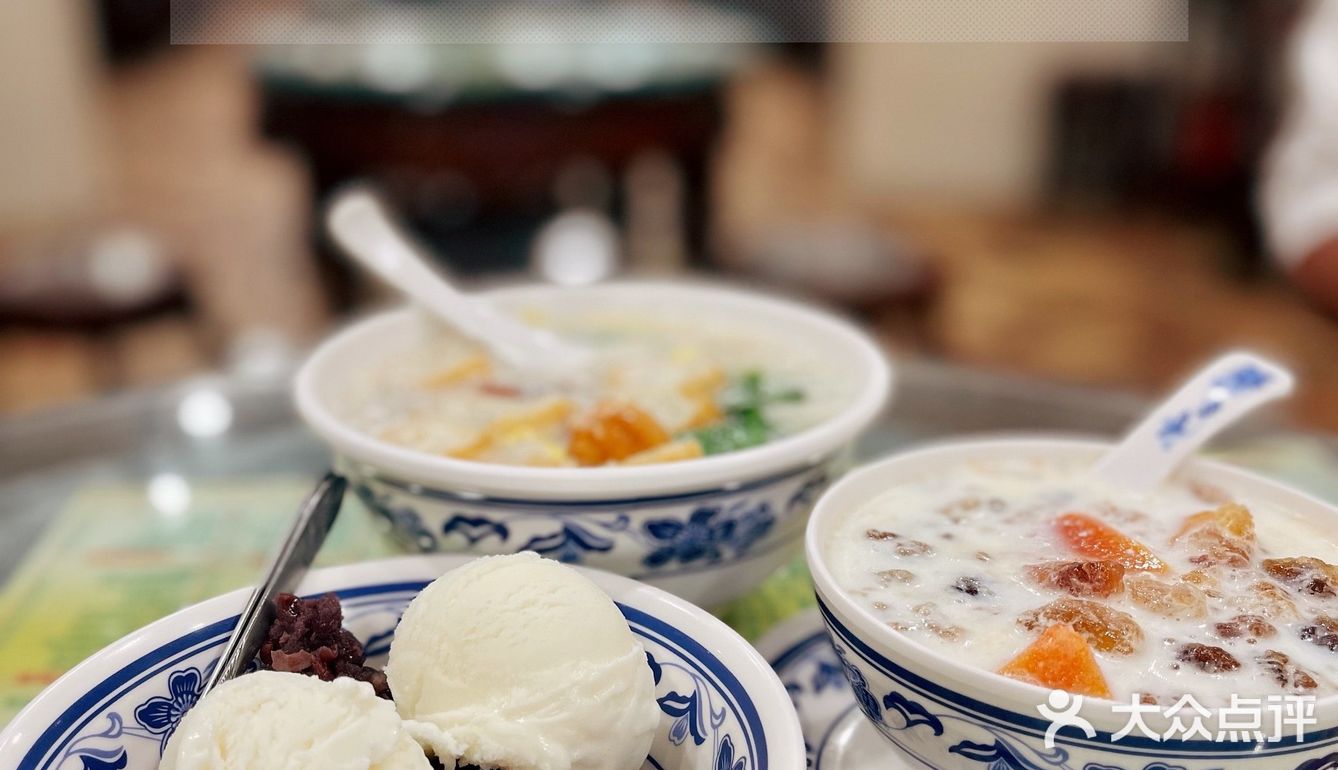 老广都爱的老字号冰室～～顺记冰室🍧🍧