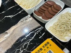 -古乐牛香·鲜牛肉牛杂火锅(五一中路店)