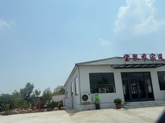 -河南宝泉旅游区