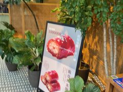 -陶兰居·手工点心·粤菜(圆融时代广场店)