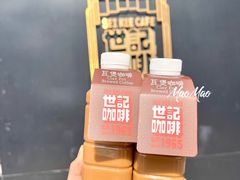 -官也街