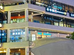 -浦江城市生活广场(江月路店)