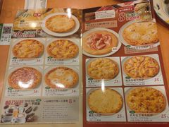 -萨莉亚意式餐厅(护国新天地店)