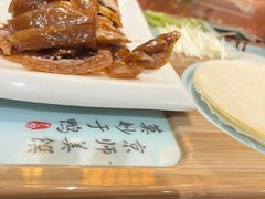 -红宾酒楼(百姓家宴店)