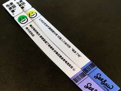 -Seesaw Coffee(苏州中心店)