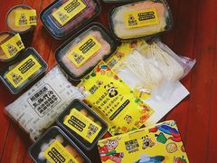 -熊猫垯火锅外卖(怀远门店)