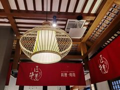 大堂-明洞阿姨·韩式酱蟹烤肉·创意料理(三元桥店)