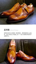 -伊布老裁缝西装礼服定制
