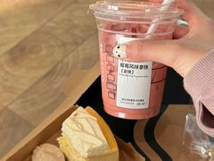 -星巴克臻选(天津鲁能中心一店)