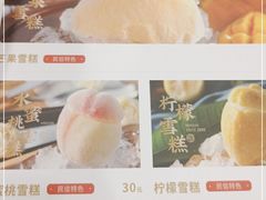-民信老铺(华盖路店)