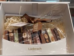 -Laderach 莱德拉(上海环贸iapm店)