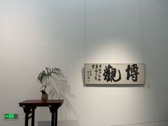 -大芬美术馆