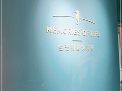 -海马体照相馆(北京apm店)