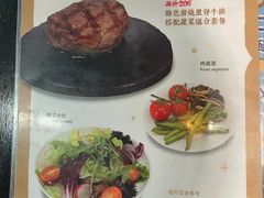-TAMATI(巴黎贝甜韩式西餐厅店)
