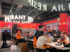 -红盔甲·小龙虾(天钥桥店)