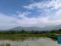 -云幽谷旅游区