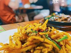 -卢庄(江汉路店)