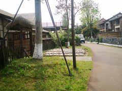 -乌村