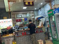 -沙溪佬食店(福生东街店)