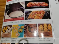 -金掌勺·锅包肉(广渠门店)
