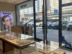 -宝岛眼镜·星创视光中心(黄河店)