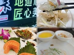 -美未居·老字号·地道顺德菜·桑拿鸡·鱼生(容桂店)