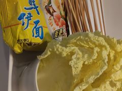 -燃尖儿自助串串火锅(新业广场店)