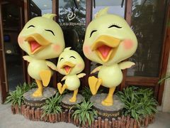 -厦门日月谷温泉渡假村