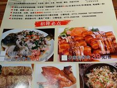 -随缘小馆(红岭路店)
