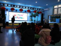 游乐区-爱贝儿国际幼稚园