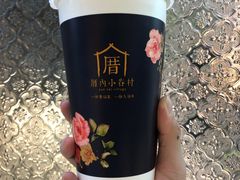 -厝内小眷村(西单大悦城店)