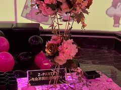 -Z-PARTY KTV(金太湖店)