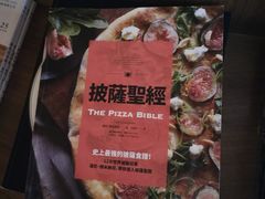 -方所(华润万象城店)