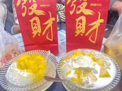 -仁信老铺(华盖路店)