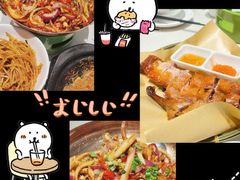 -绿草地·湘菜(芙蓉天街店)