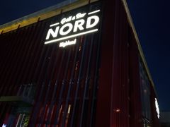 -Nord Grill&Bar Highland诺德西餐(深圳欢乐海岸店)