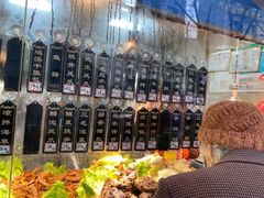 -三毛烤鸡(清泰街店)