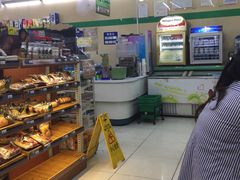 -全家便利店(长江南路站店)