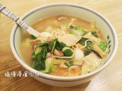 本家三鲜面-阿琴面馆(武林路店)