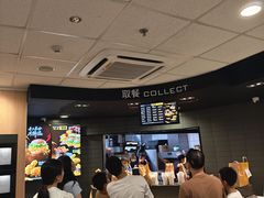-麦当劳(民盈·国贸城店)