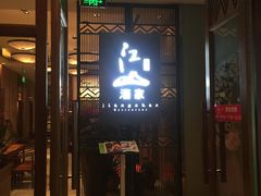 -万达影城(东城万达广场IMAX店)