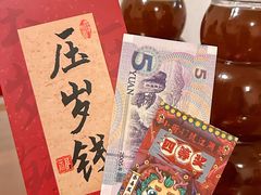 -小街47號江湖菜(四合院店)