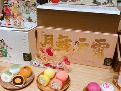 -泸溪河桃酥(西直门凯德店)