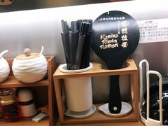-雷门拉面·现熬骨汤(凯德来福士店)