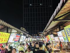-大学城夜市