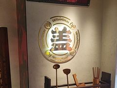 -德天顺盖码饭(人民西路店)