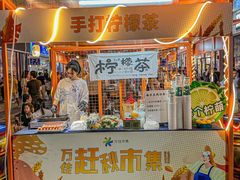 -万达广场(龙湾店)